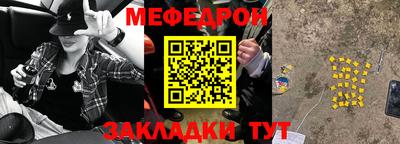 герыч Свободный