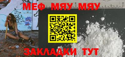 герыч Свободный