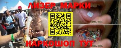 мяу мяу мука Северобайкальск