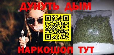 герыч Свободный