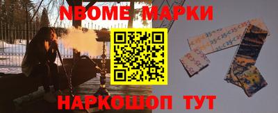 герыч Свободный