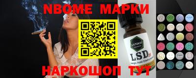 мяу мяу мука Северобайкальск