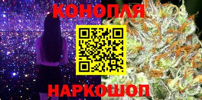 герыч Свободный