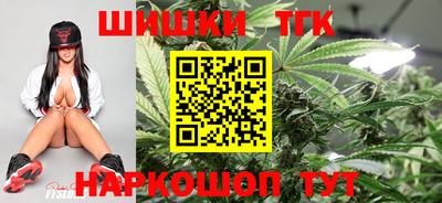 герыч Свободный