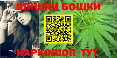 мяу мяу мука Северобайкальск