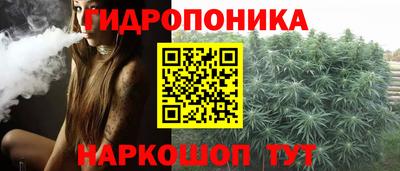 герыч Свободный