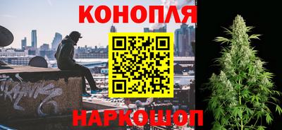 мяу мяу мука Северобайкальск