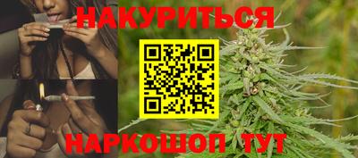прущий лед Севастополь