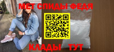 герыч Свободный
