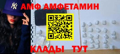 герыч Свободный