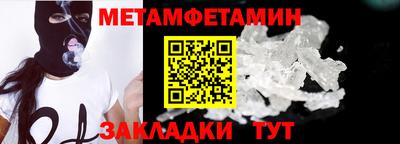 герыч Свободный