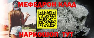 герыч Свободный