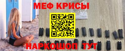 герыч Свободный